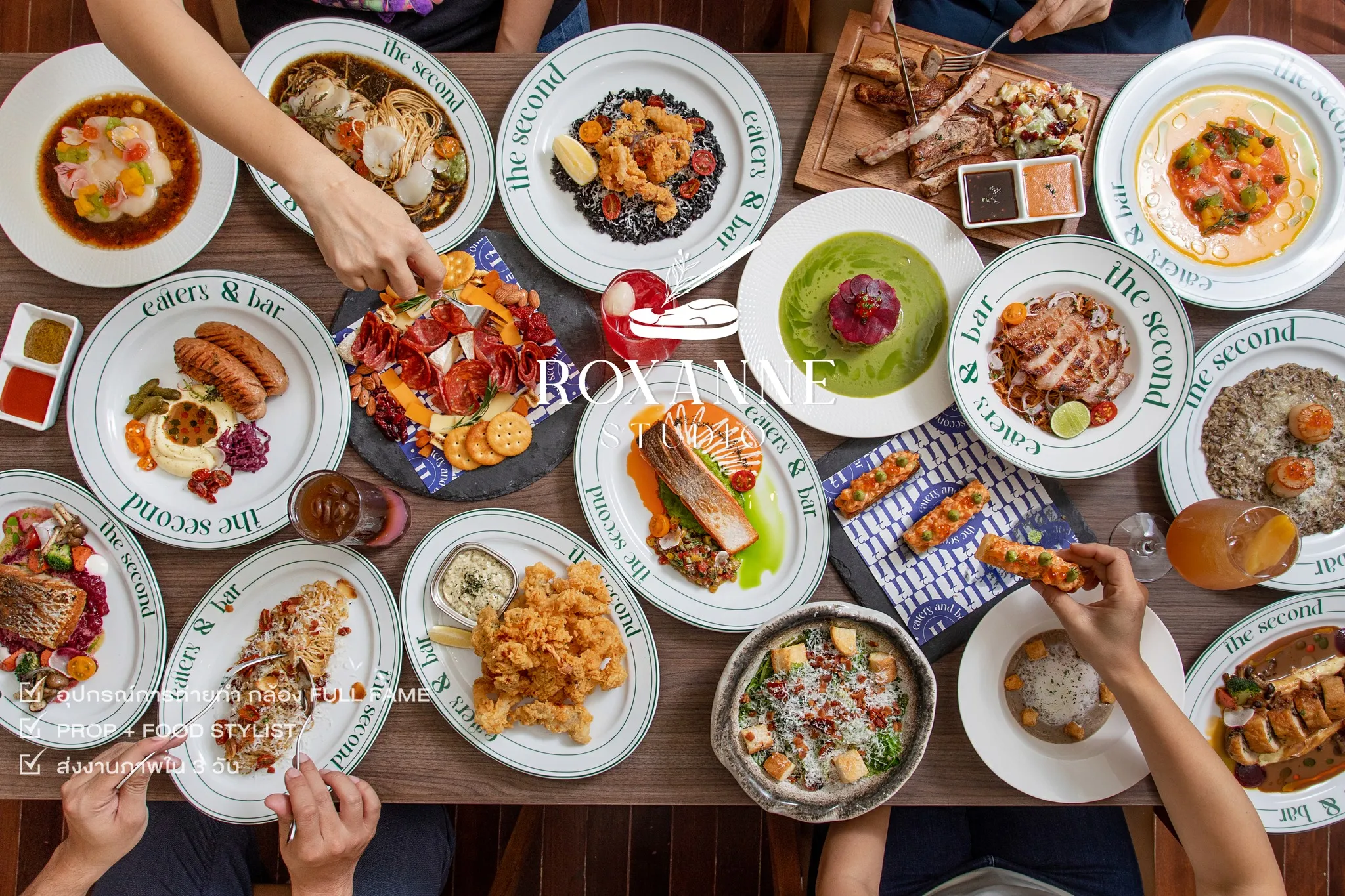 roxanne lifestyle vibe-1