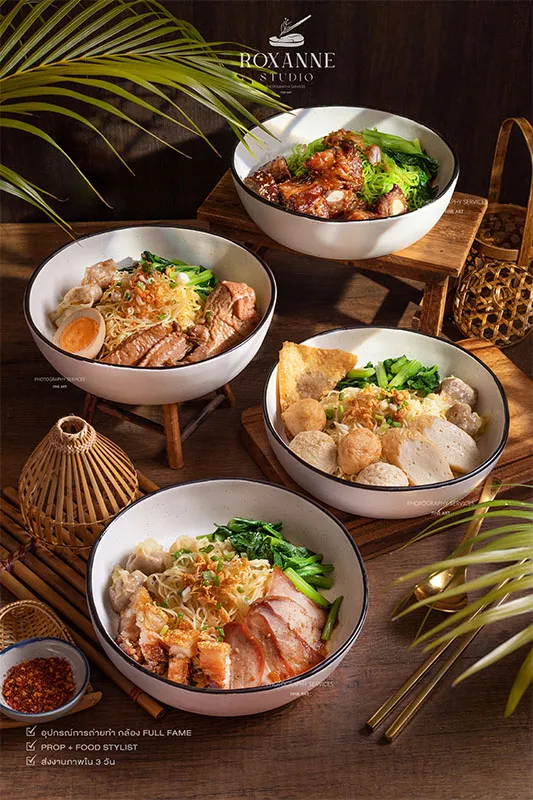 footer slide _0008_ROX-161