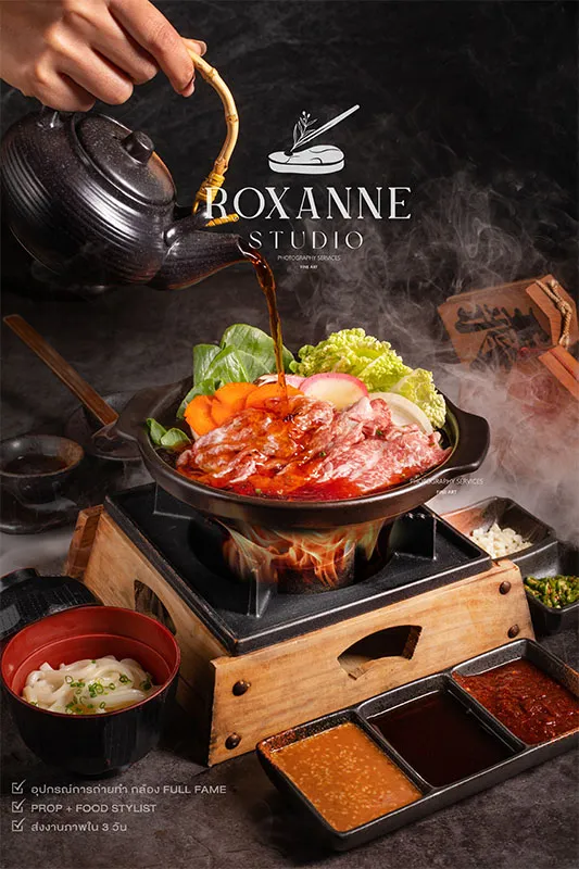 footer slide _0021_shabu